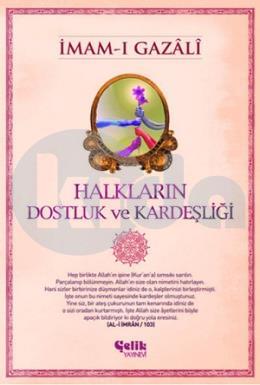 Halkların Dostluk ve Kardeşliği