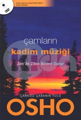 Çamların Kadim Müziği