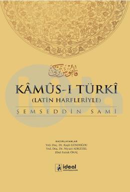 Kamus-ı Türki Osmanlıca-Türkçe Sözlük (Latin Harferiyle-Ciltli)