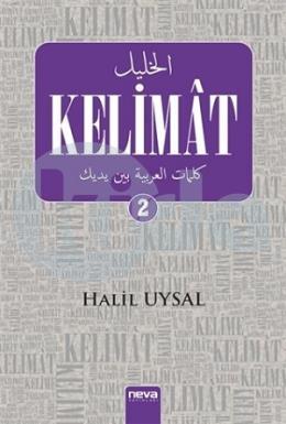 Kelimat - 2