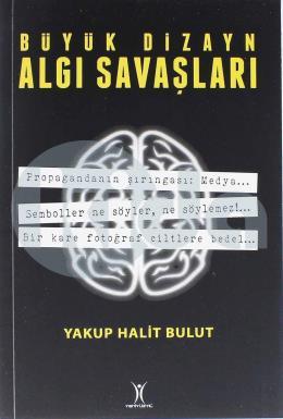 Büyük Dizayn Algı Savaşları