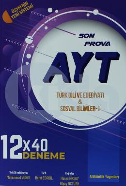 Aritmetik AYT Türk Dili Edebiyatı Ve Sosyal Bilimler 12X40 Deneme