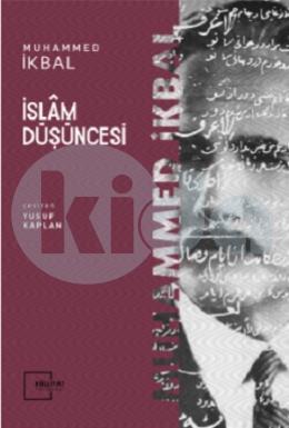 İslam Düşüncesi