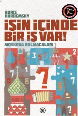 İşin İçinde Bir İş Var!