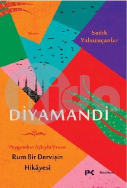 Diyamandi