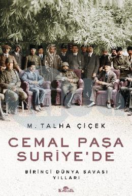 Cemal Paşa Suri̇yede