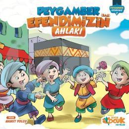 Peygamber (sas) Efendi̇mi̇zi̇n Ahlakı (Ci̇ltli̇)