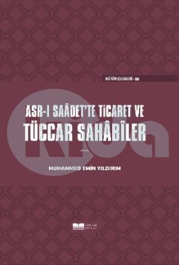 Tüccar Sahabiler