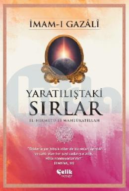 Yaratılıştaki Sırlar