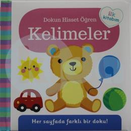 Dokun Hisset Öğren - Kelimeler