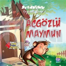 Hayvanlar Alemi - Açgözlü Maymun