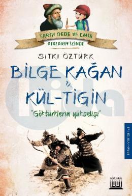 Bilge Kağan - Kül Tigin