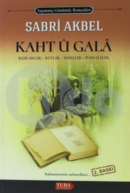 Kahtu Gala