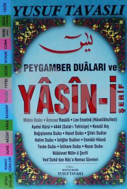 Peygamber Duaları ve Yasin-i Şerif (Kod E26)