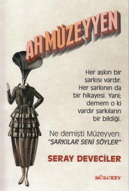 Ah Müzeyyen