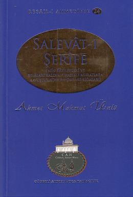 Salavat-ı Şerife (24)