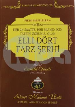 Ellidört Farz Şerhi (28)