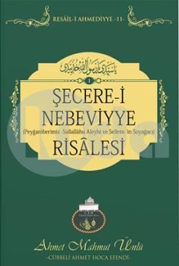 Şecerei Nebeviyye Risalesi - 11