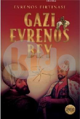 Gazi Evrenos Bey