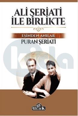 Ali Şeriati ile Birlikte