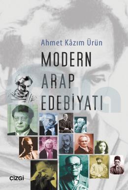 Modern Arap Edebiyatı