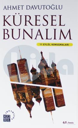 Küresel Bunalım