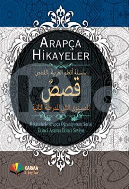 Arapça Hikayeler-Hikayelerle Arapça Öğreniyorum Serisi 2. Aşama 2. Seviye (Ciltli)