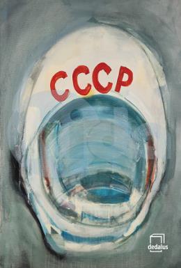 CCCP