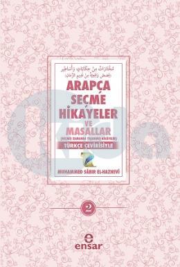 Arapça Seçme Hikayeler ve Masallar 2