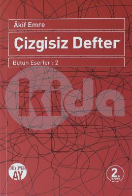 Çizgisiz Defter