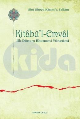 Kitabü’l-Emval