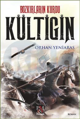 Kültigin