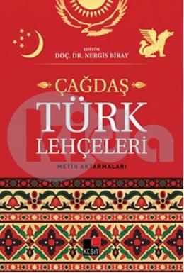 Çağdaş Türk Lehçeleri