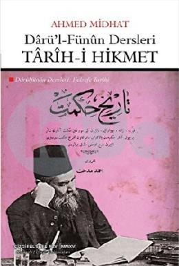 Darül Fünun Dersleri Tarihi Hikmet