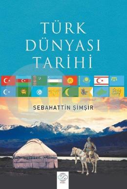 Türk Dünyası Tarihi