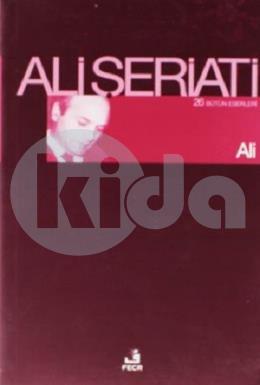 Ali - Bütün Eserleri 26