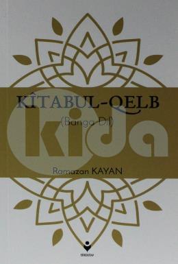 Kitabul-Qelb (Banga Dil)