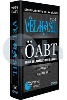 DDY Yayınları 2019 ÖABT Din Kültürü ve Ahlak Bilgisi Konu Anlatımlı Soru Bankası