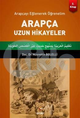 Arapça Uzun Hikayeler 2. Kitap