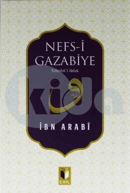 Nefs-i Gazabiye