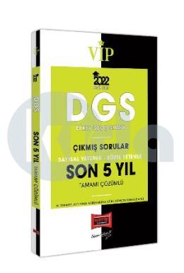 Yargı 2022 VİP DGS Sayısal Yetenek Sözel Yetenek Son 5 Yıl Tamamı Çözümlü Çıkmış Sorular (İADESİZ)