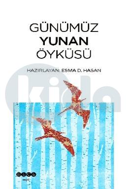 Günümüz Yunan Öyküsü