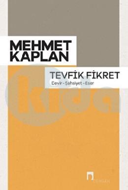 Tevfik Fikret