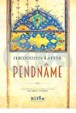 Pendname