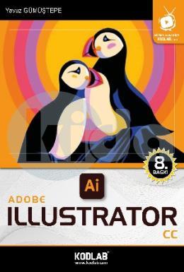 Adobe Illustrator CC