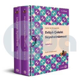 Evliya Çelebi Seyahatnamesi İstanbul 1. Kitap 2 Cilt (Kutulu)