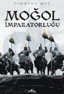 Moğol İmparatorluğu