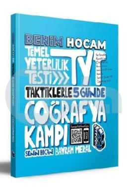 Benim Hocam TYT 5 Günde Coğrafya Kampı