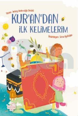 Kurandan İlk Kelimelerim