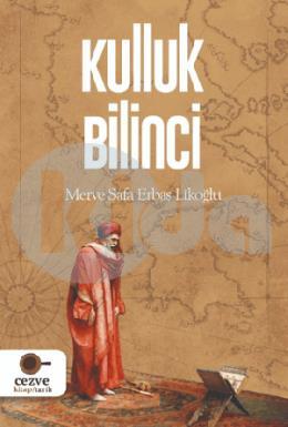 Kulluk Bilinci